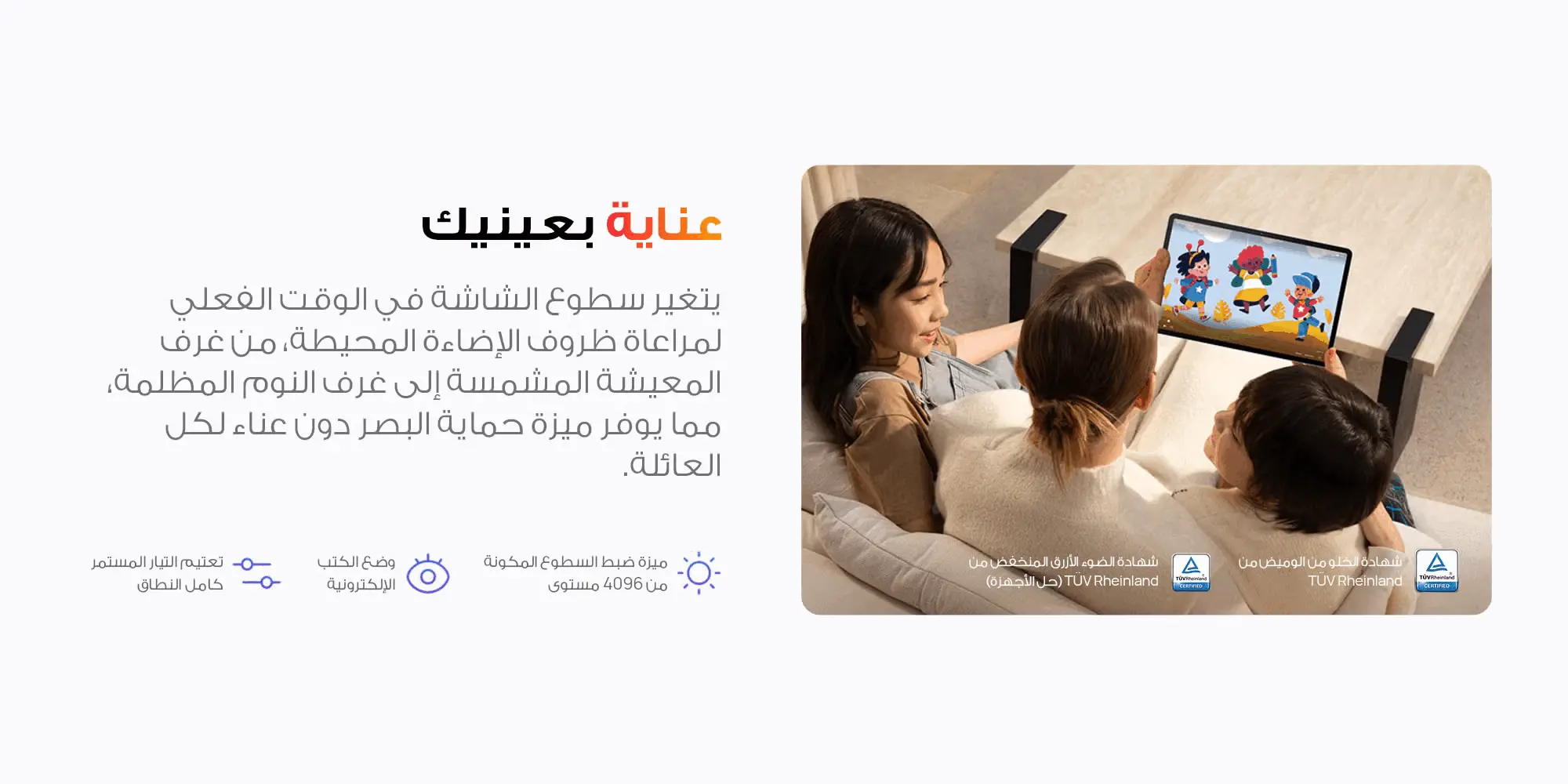 صورة وصف المنتج 5