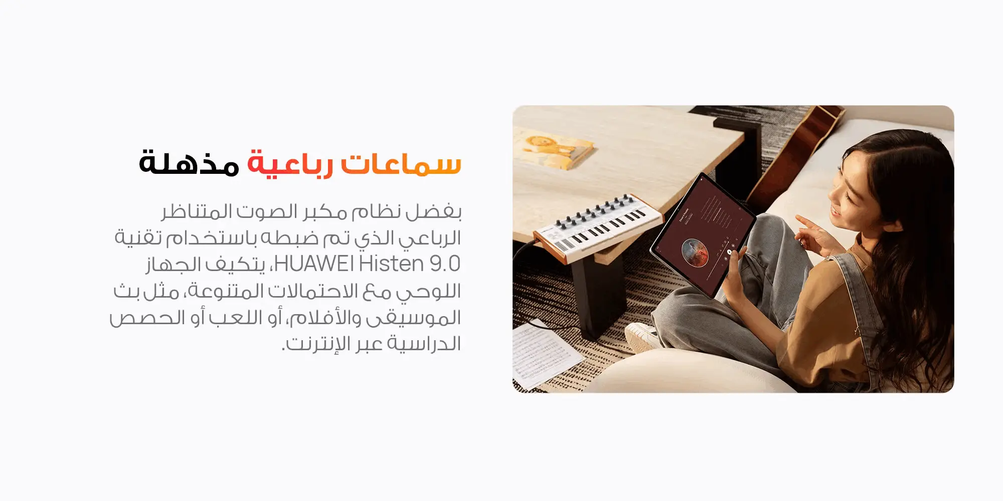 صورة وصف المنتج 5